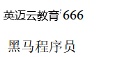 1668800387791