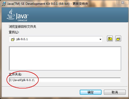 jdk3