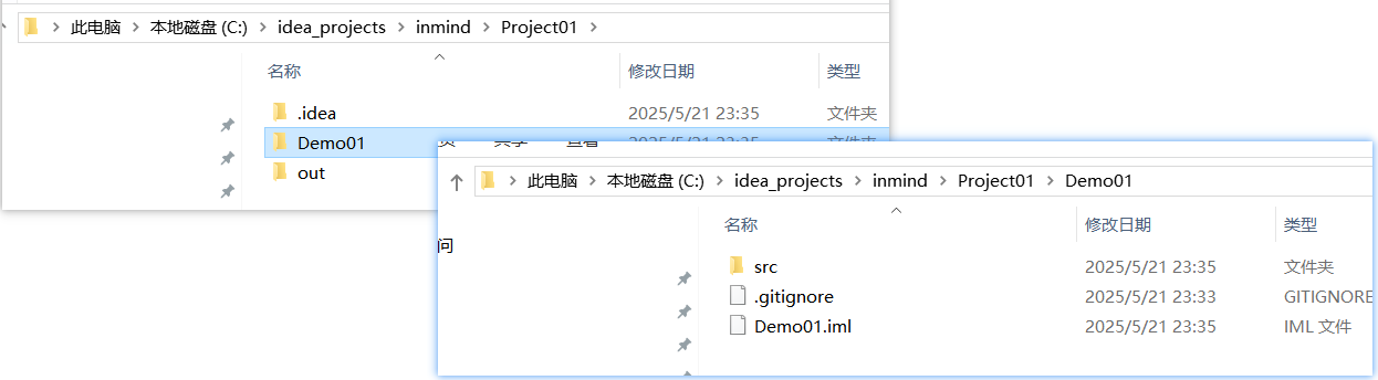 image-20250521233741690