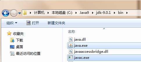 开发工具