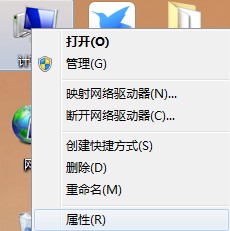 环境变量3